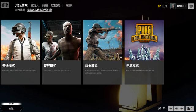 a的统计 a的统计