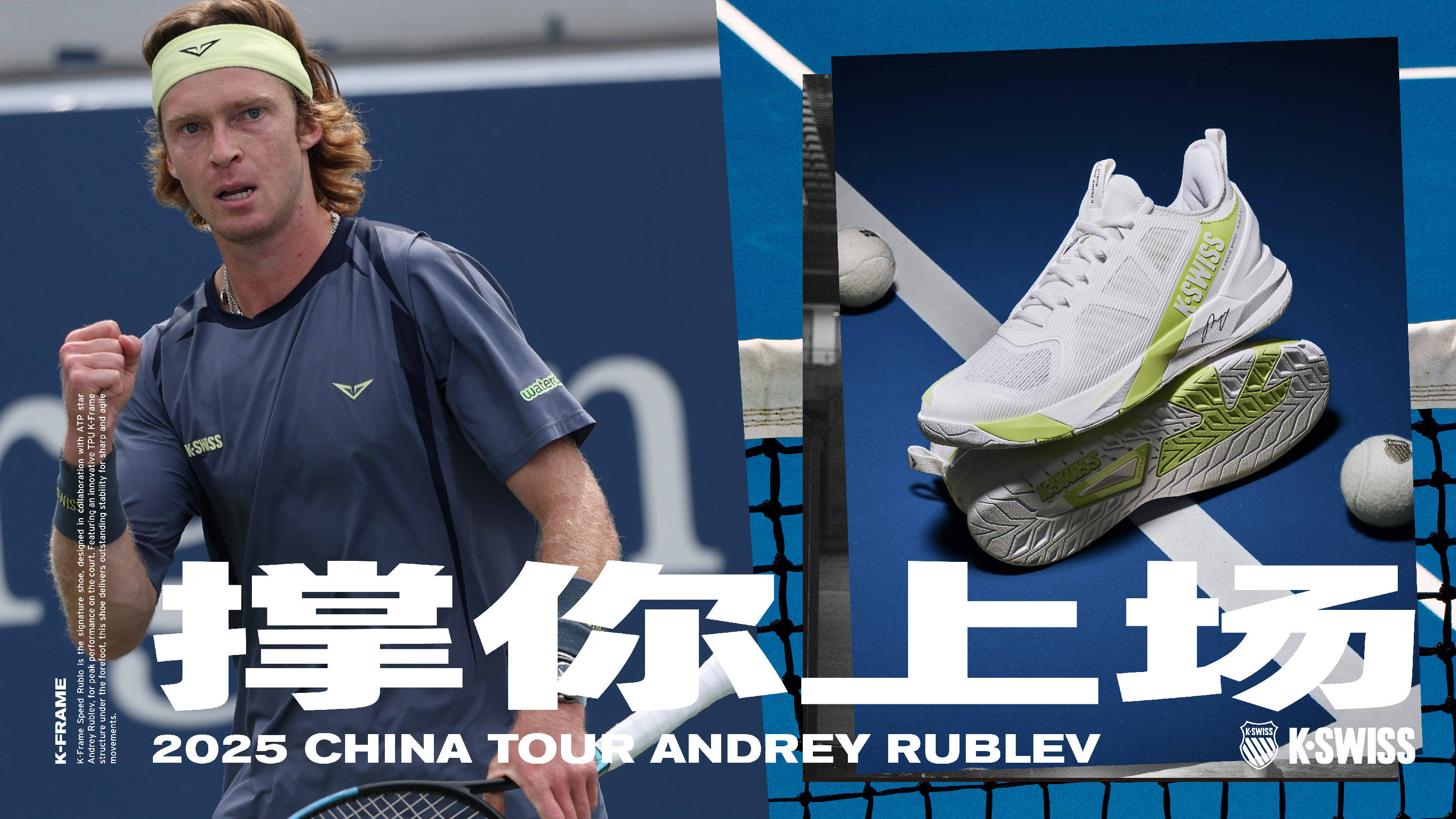 领袖地位已 领袖地位已