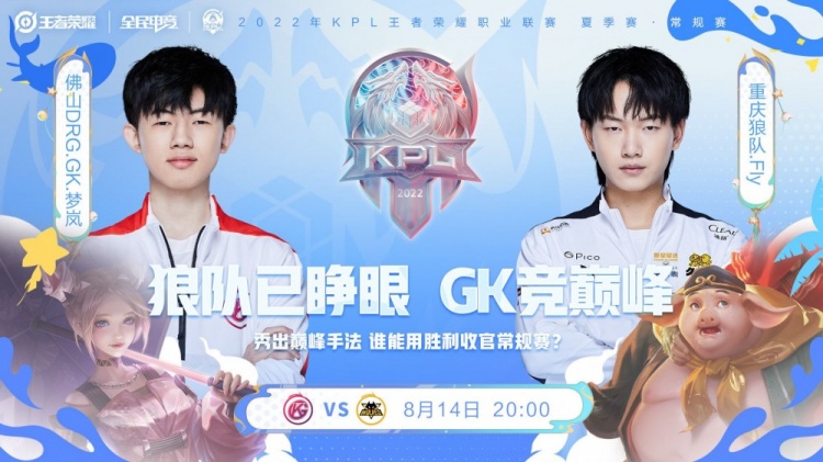 在最近的斯 在最近的斯