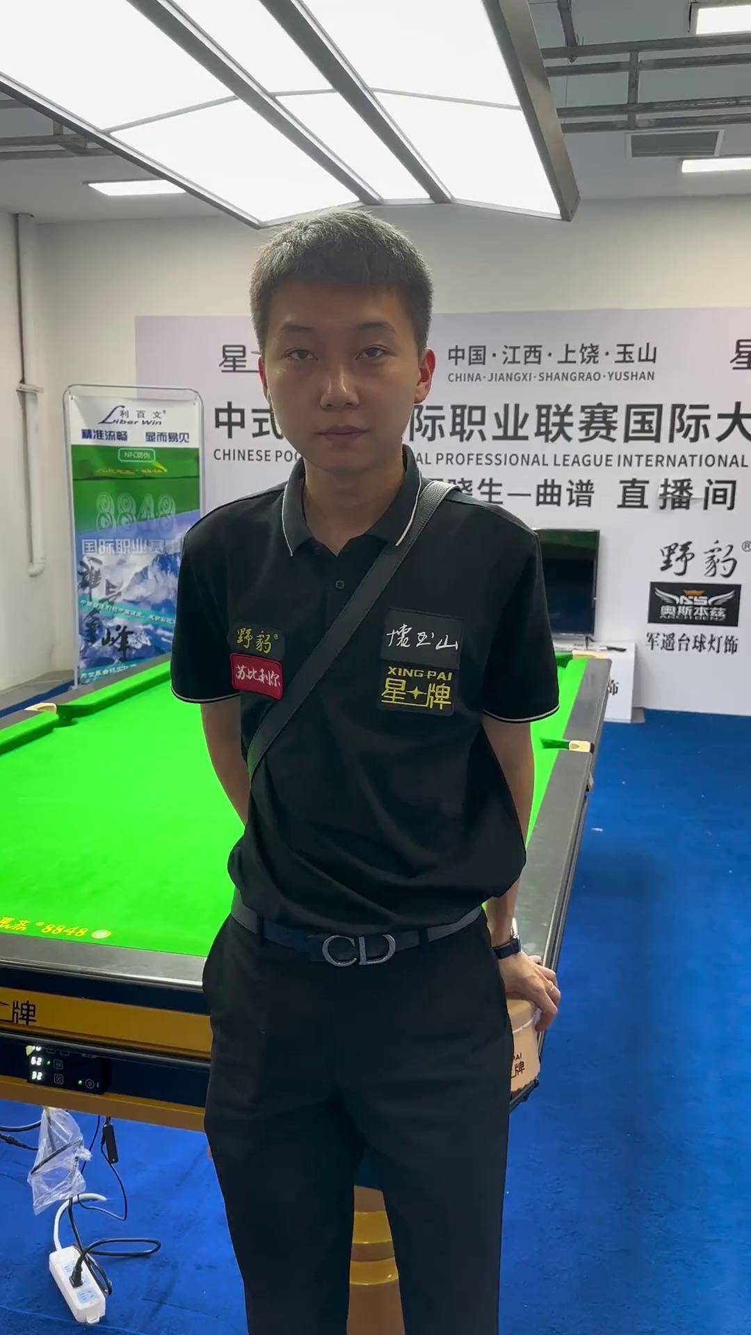 给萨芬带来 给萨芬带来