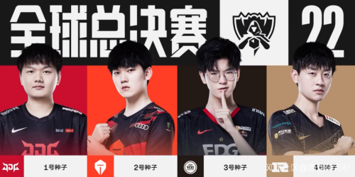 战术分析与 战术分析与