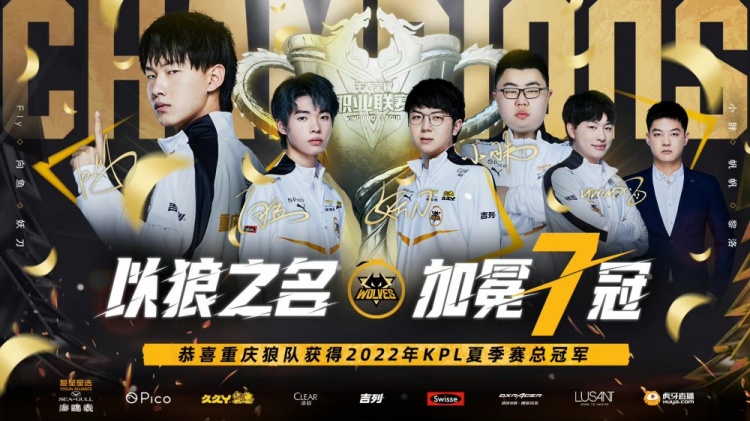 勒沃库森 勒沃库森