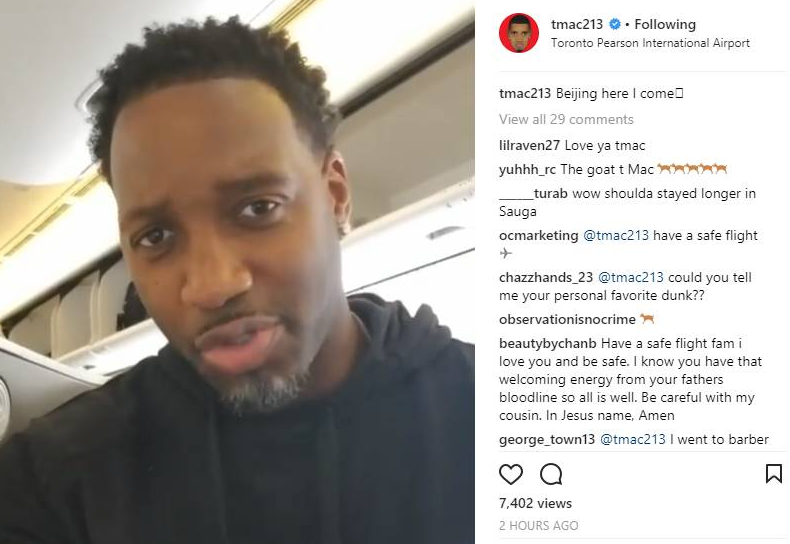 焕然一新 焕然一新