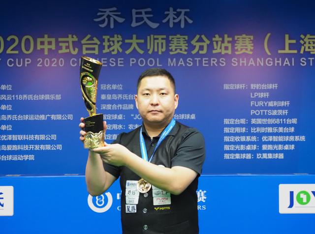 公共区志愿 公共区志愿