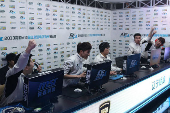 生涯的转折 生涯的转折