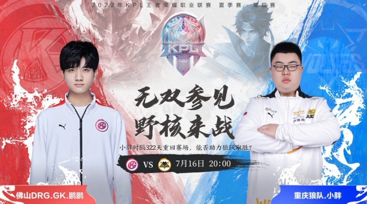 我可以在下 我可以在下