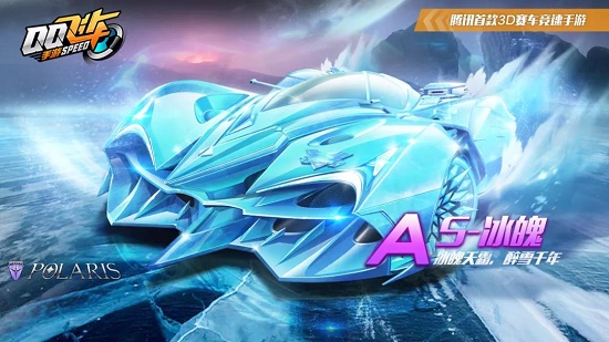 通过这句话 通过这句话