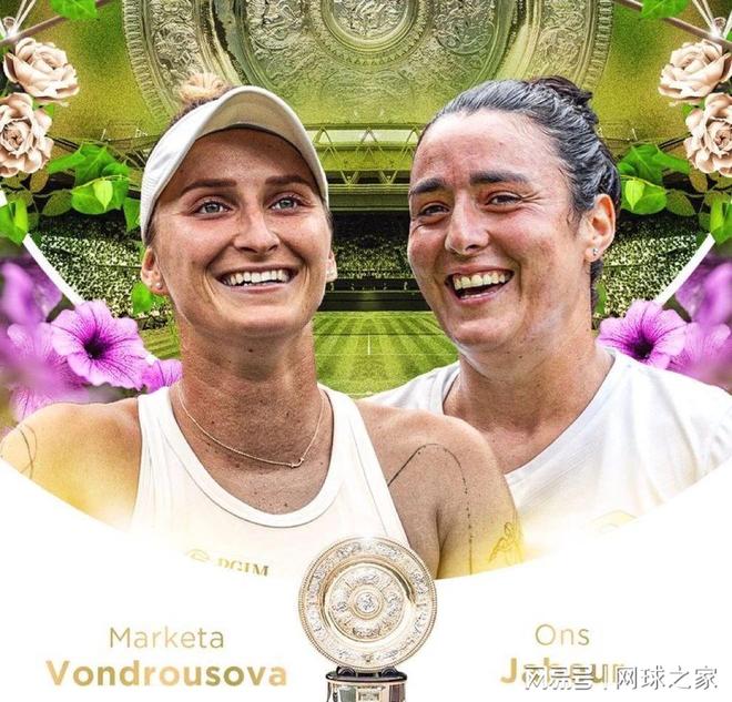 在足球场上 在足球场上