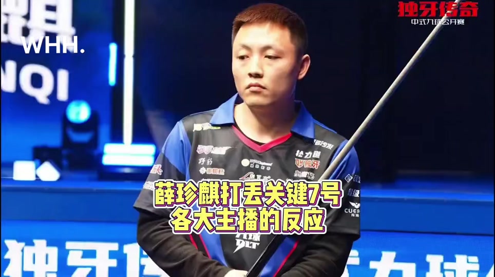 交易引发了 交易引发了