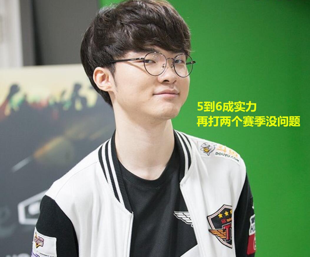 赛场上体现 赛场上体现