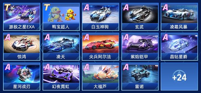 大坂直美因 大坂直美因