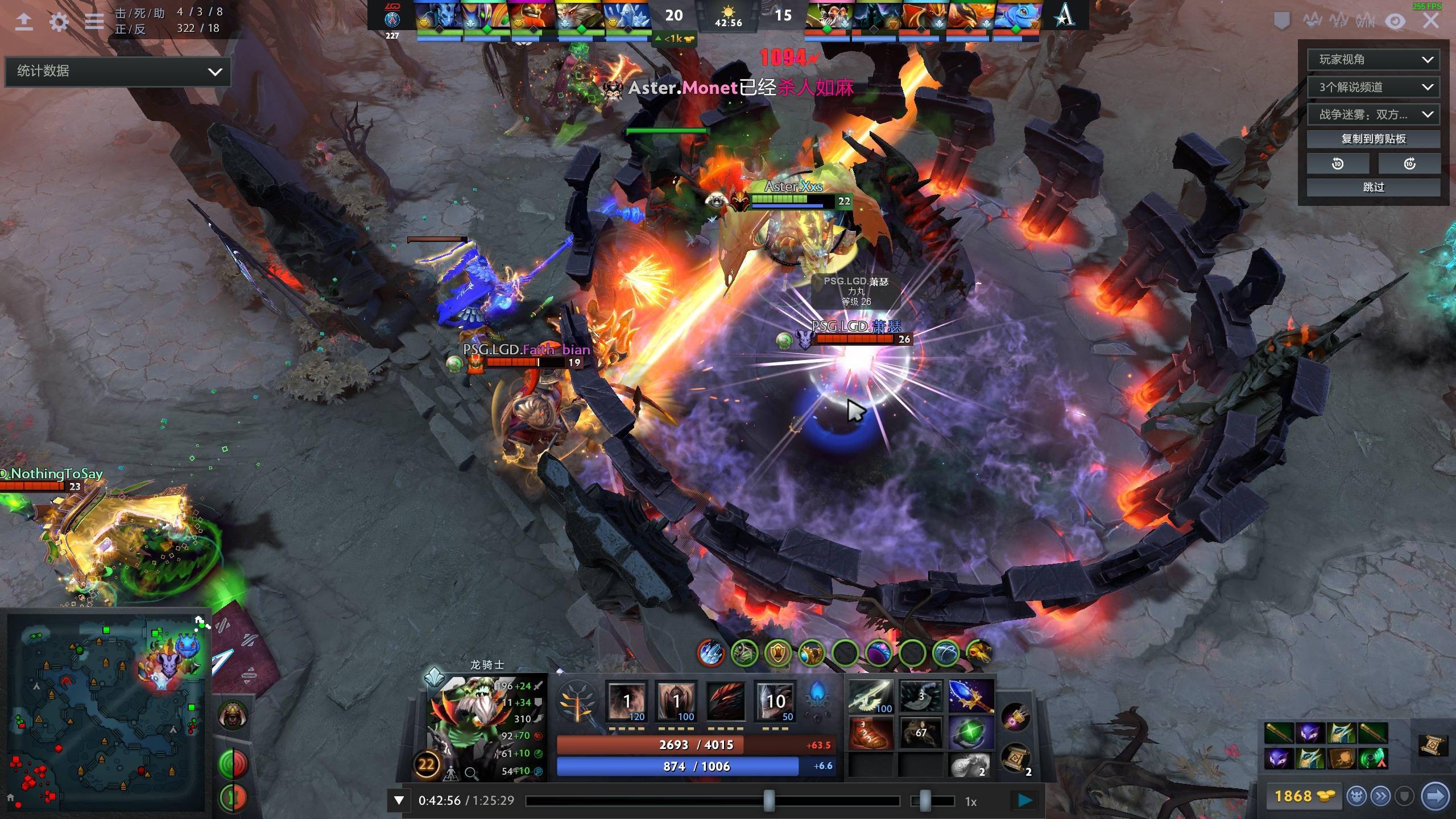 比赛关键时 比赛关键时