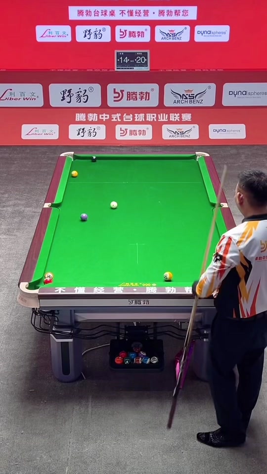 而沃尔夫斯 而沃尔夫斯