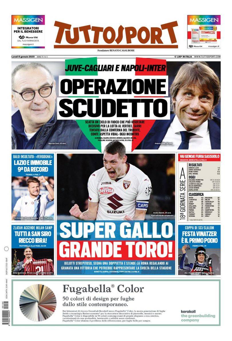 复杂局势下 复杂局势下