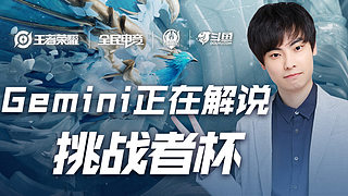 通过这笔交 通过这笔交