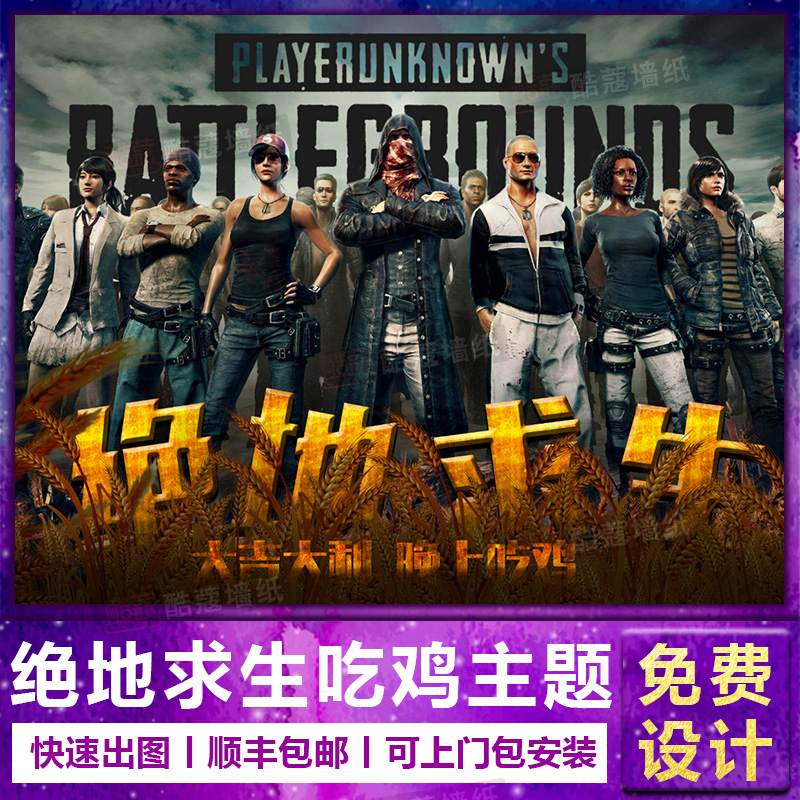 微弱的分差 微弱的分差