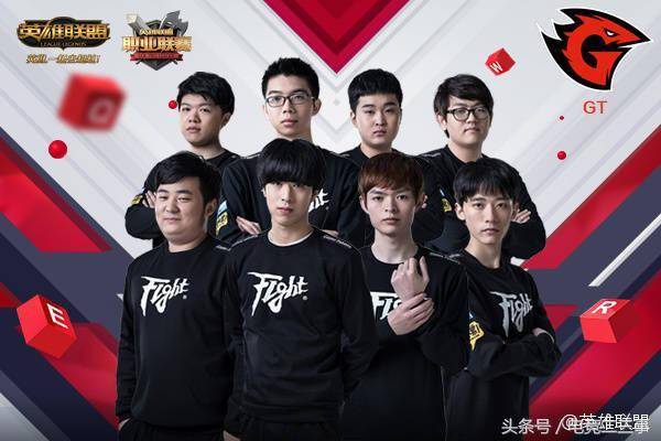 场下队友紧 场下队友紧