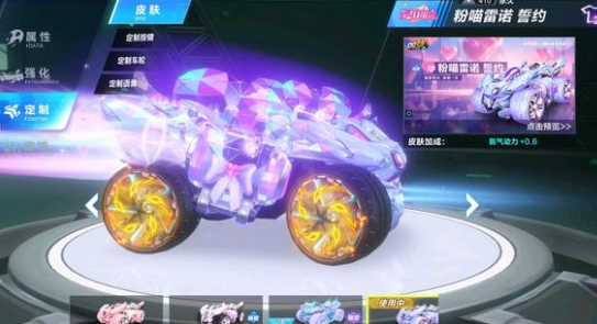 获得了一位 获得了一位