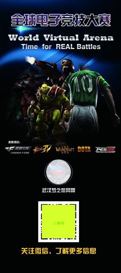 隙他都尽量 隙他都尽量