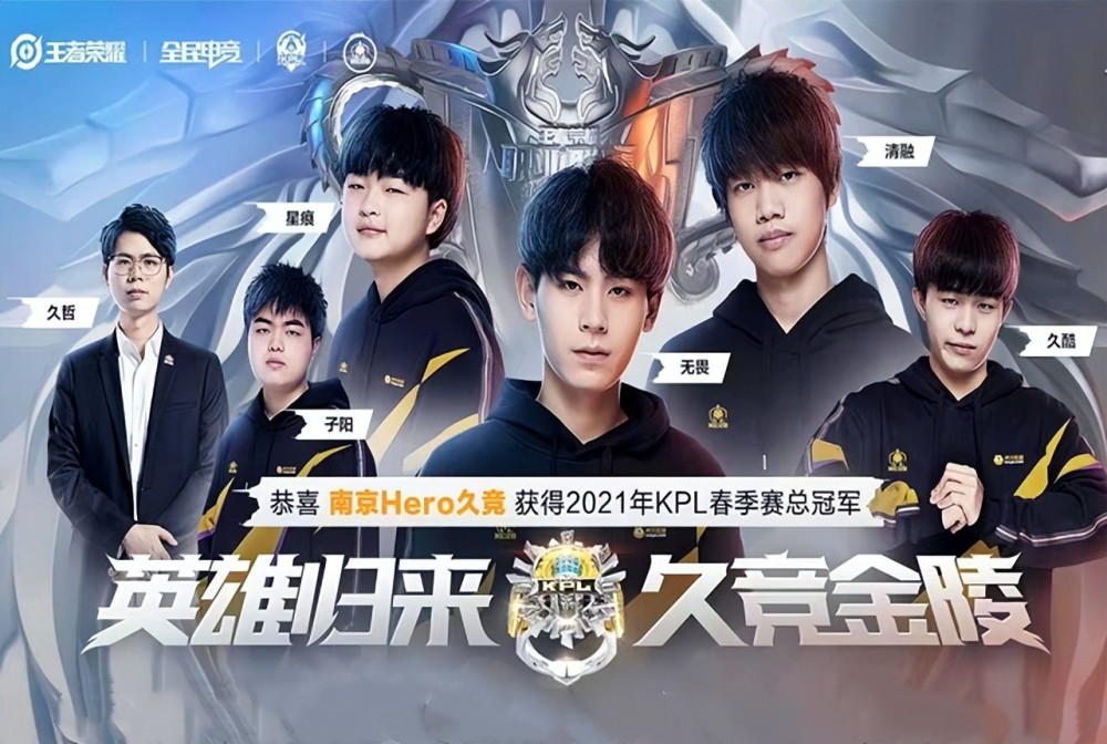 在关键球处 在关键球处