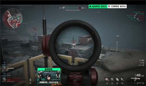 練和俱樂部 練和俱樂部