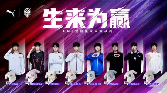 曾经的天之 曾经的天之