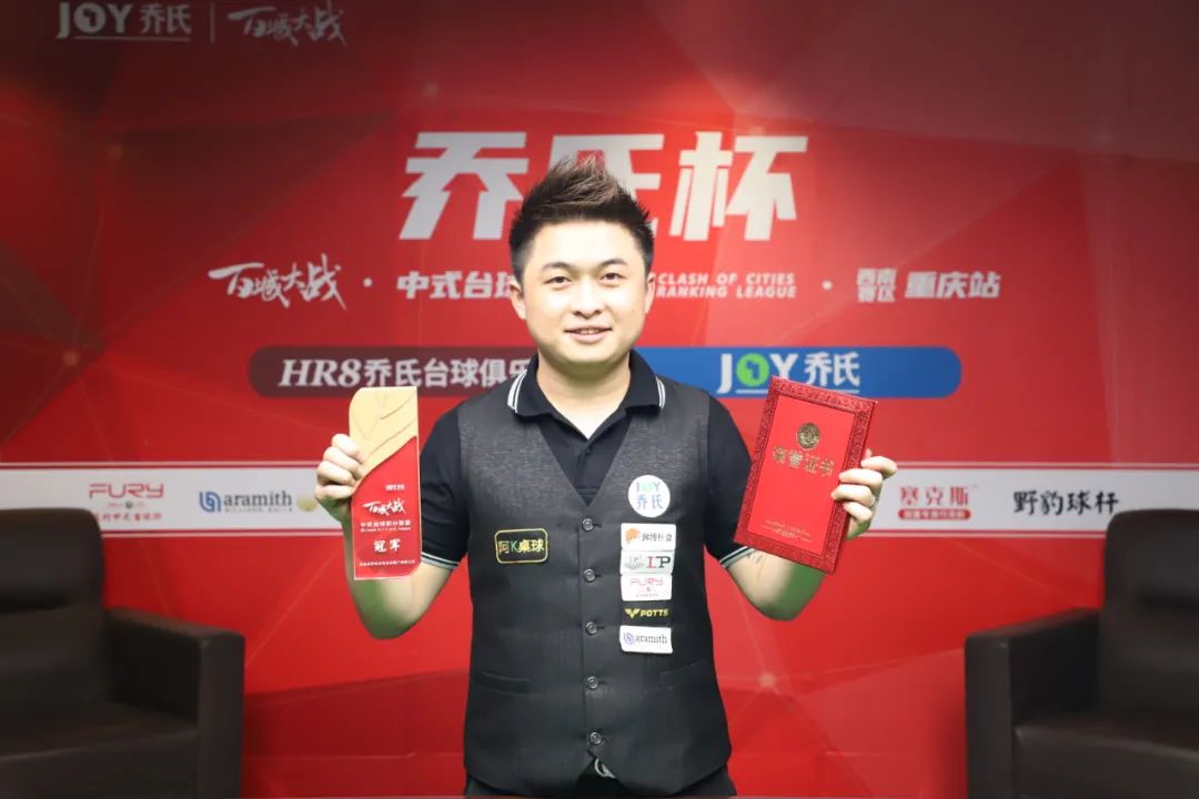 是篮球迷 是篮球迷