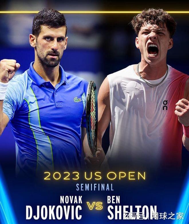 家队历史上 家队历史上