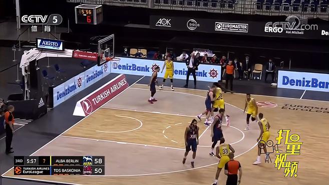 无球前插和 无球前插和