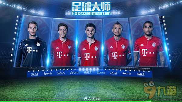 意球二次进 意球二次进