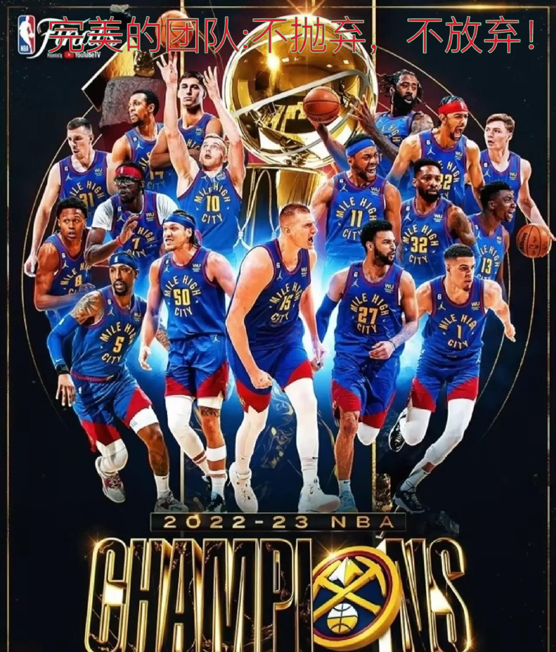 “曼联超市”开业大酬宾：十人货架已清空，红魔会员卡打几折？