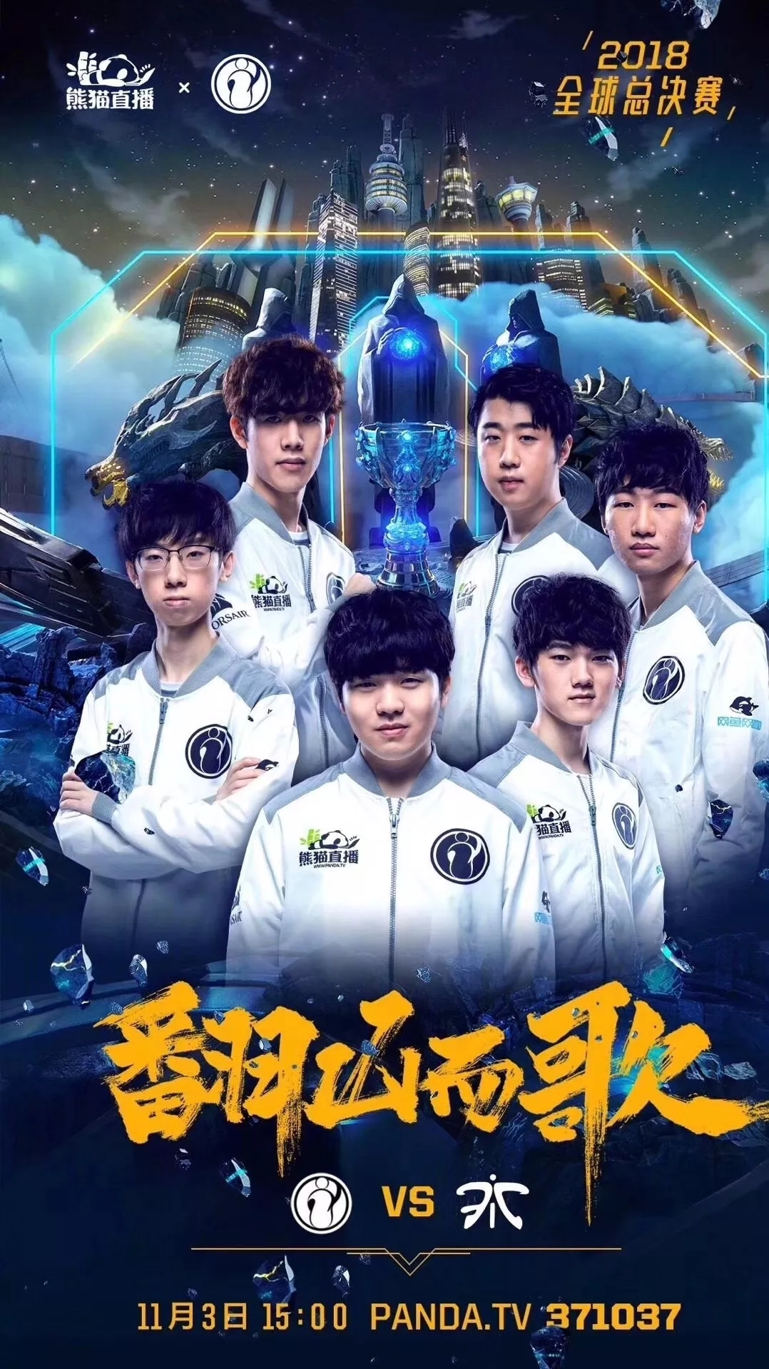 灰熊 灰熊