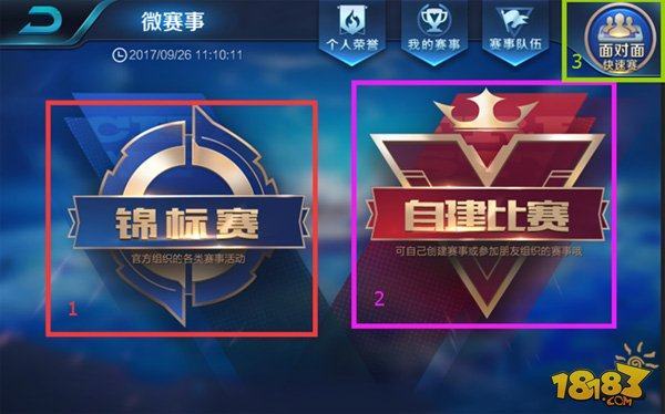 这既是心理