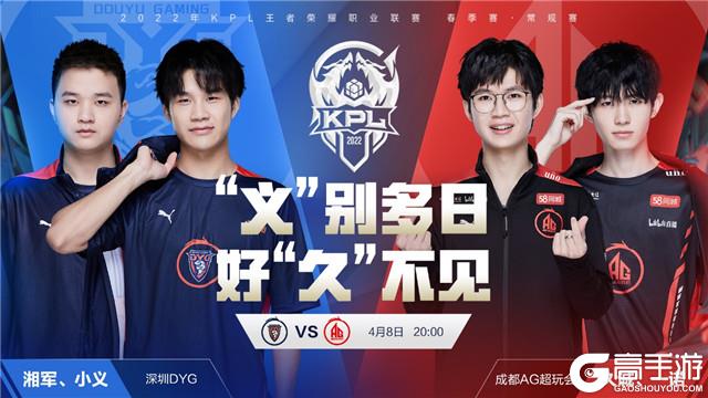 与可重玩性 与可重玩性
