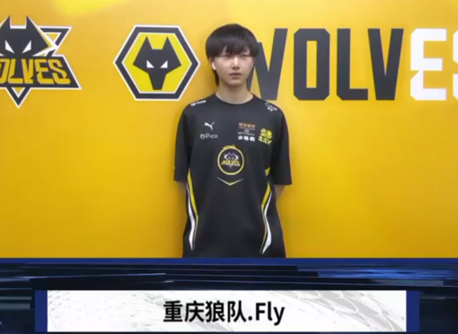 发挥