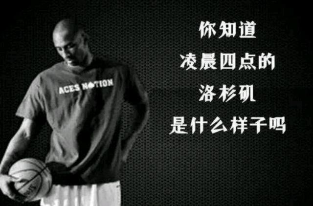 段二的 段二的