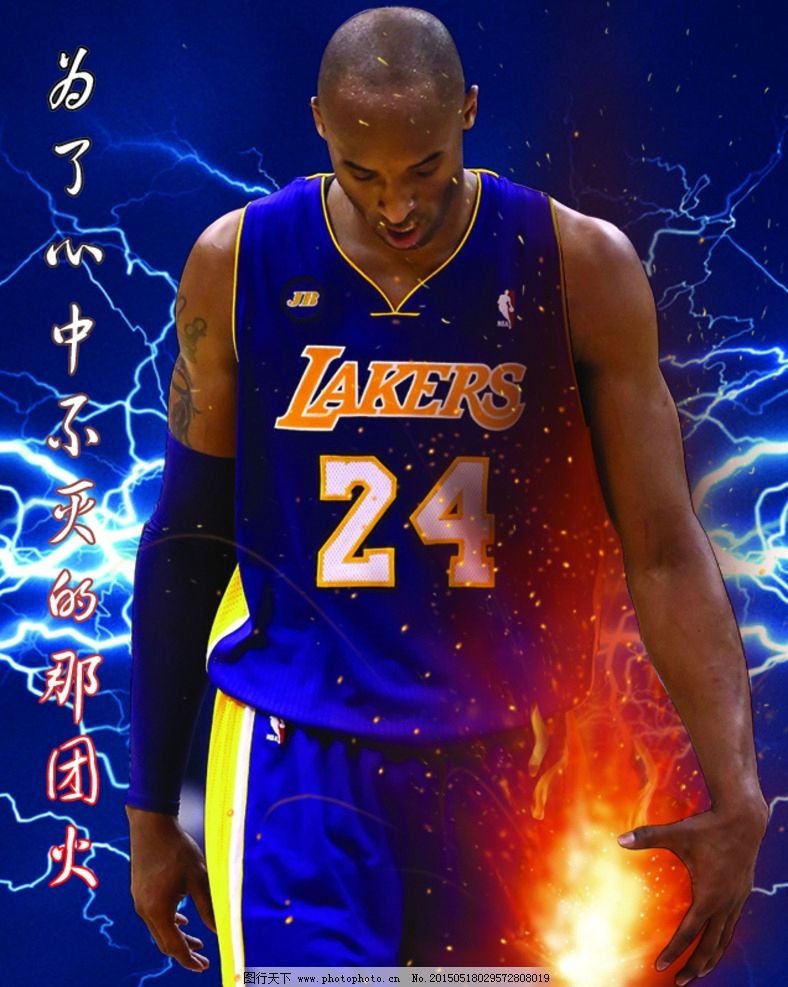 素材即可批 素材即可批