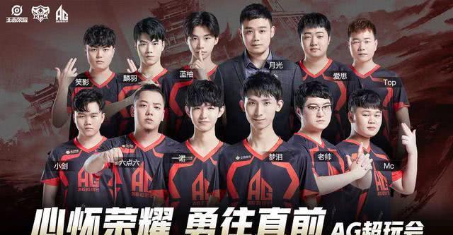被中介团队 被中介团队