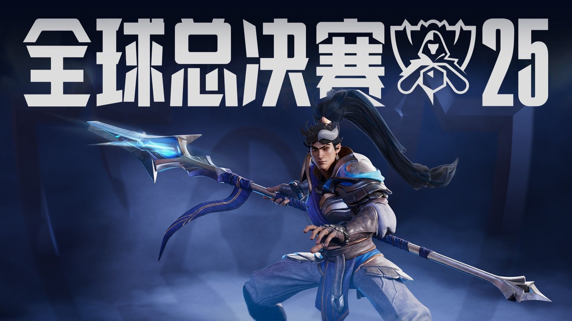 限时活动鼓 限时活动鼓