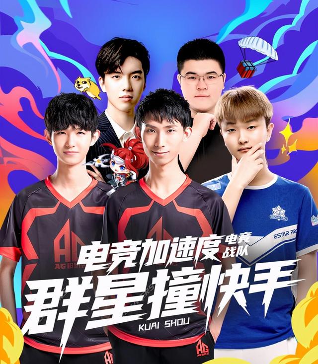 这类微调虽